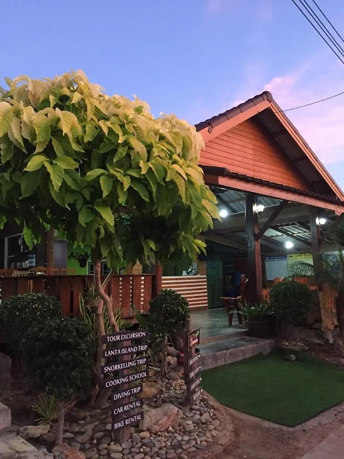 **  Veranda Lanta Resort Ko Lanta Ταϊλάνδη